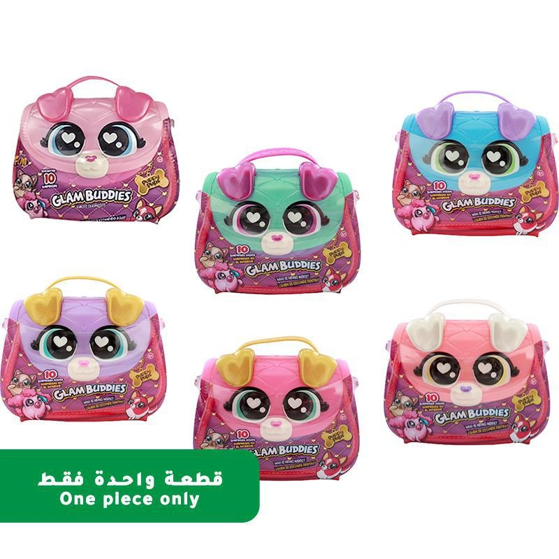 Non Branded Glam Buddies Fashion Surprise