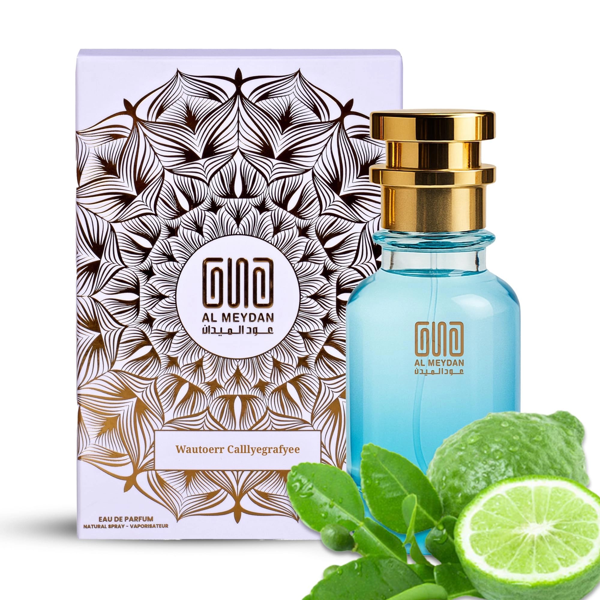 Oud Al Meydan Impression of Suage - 100 ML