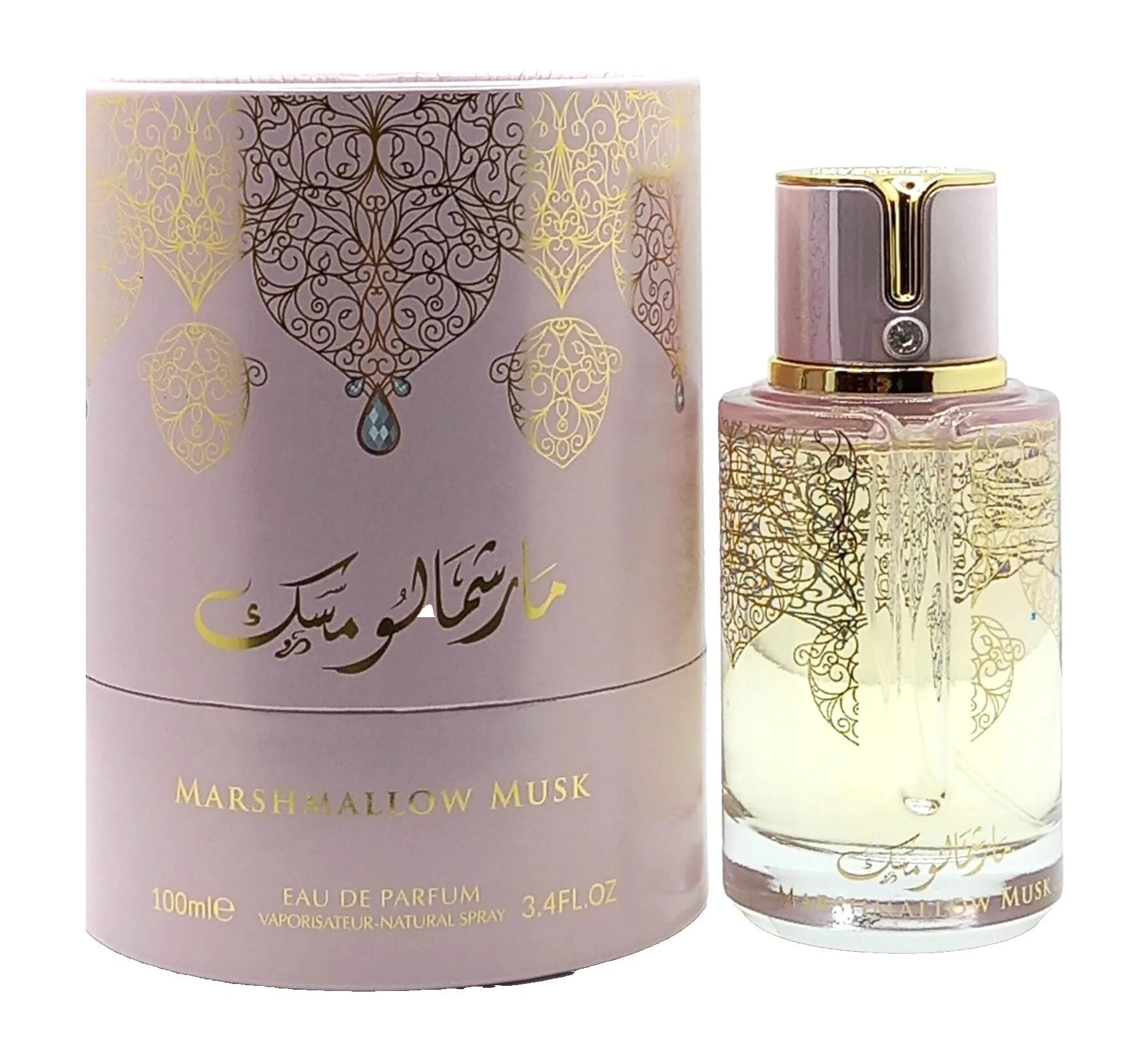 Arabiyat Prestige Marshmallow Musk Eau de Parfum 100ml