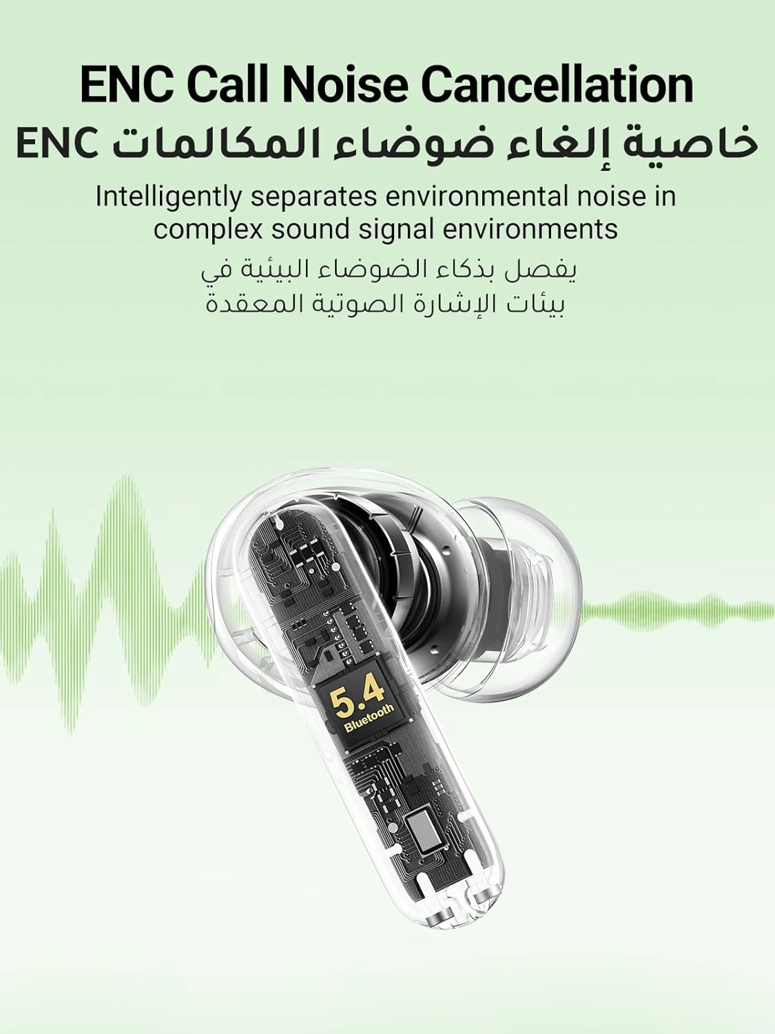 Hitune P3 Wireless Earbud