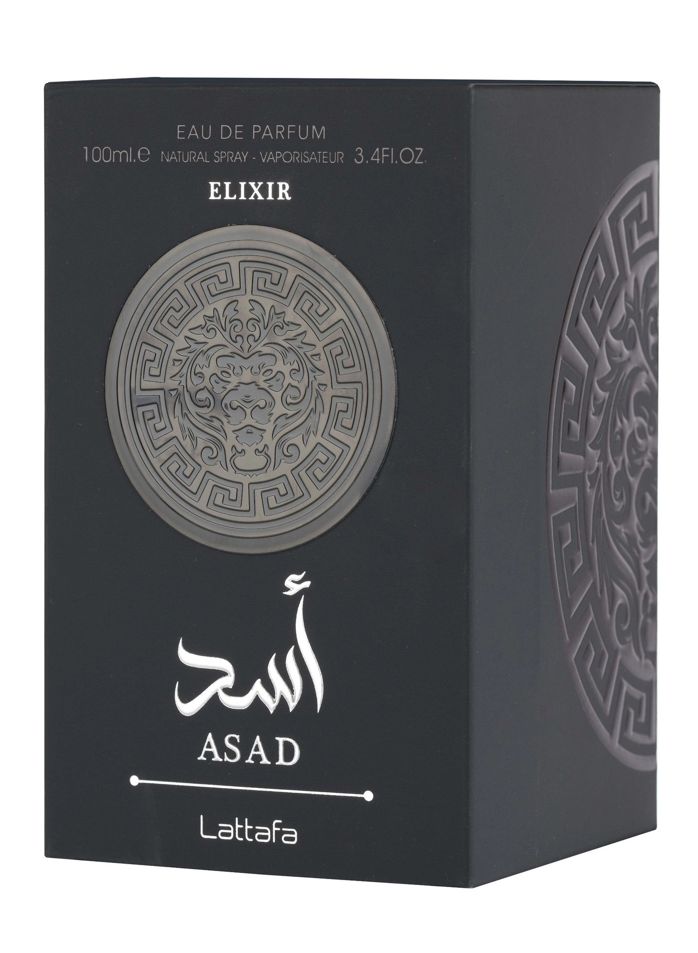 Asad U Eau de Parfum 100 ml