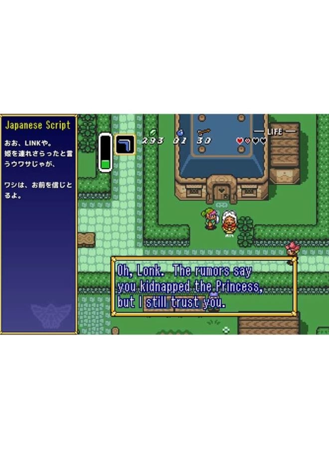 The Legend of Zelda: A Link Between Worlds | Nintendo 3DS