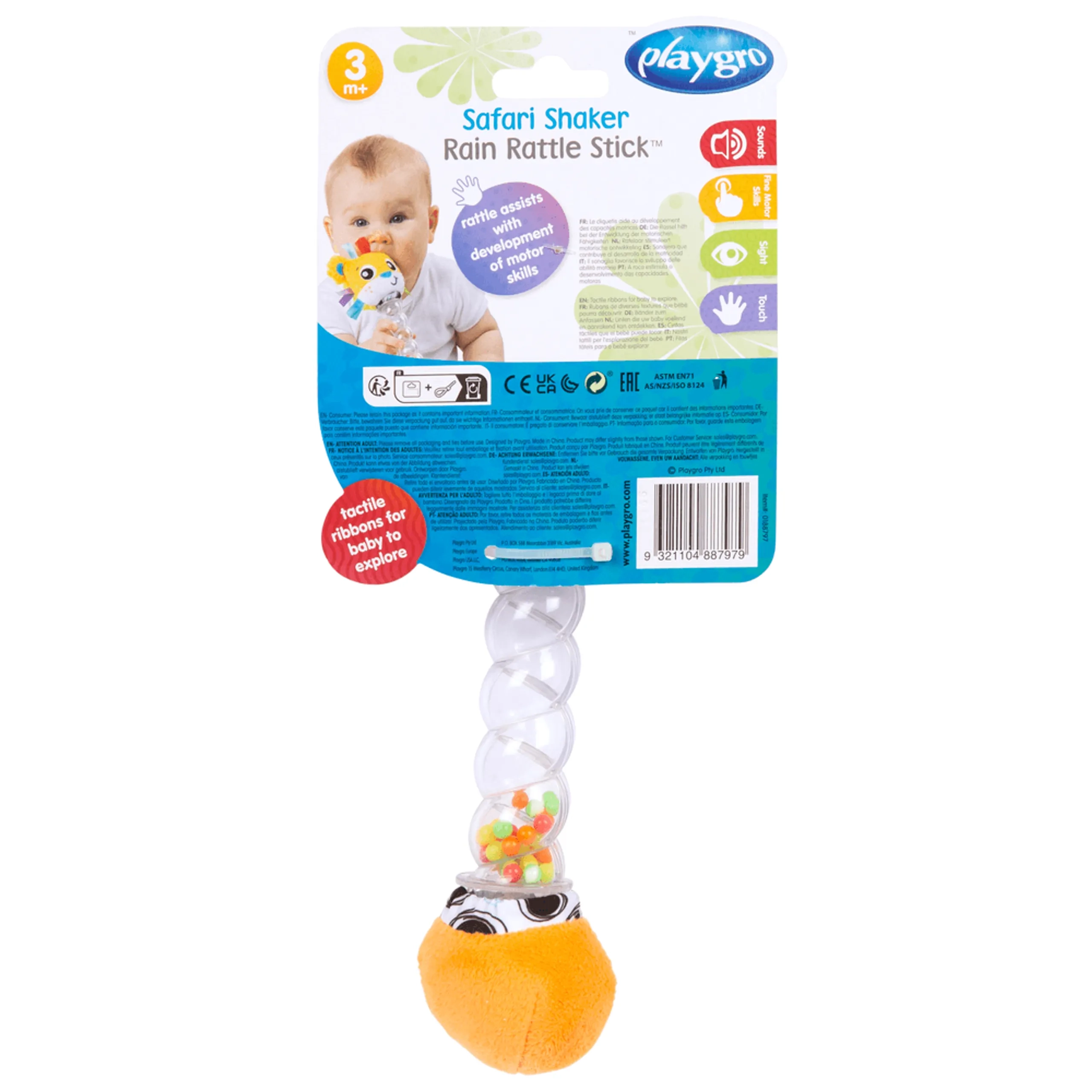 Lion Rainmaker Rattle Stick - Suitable for 3 months and above