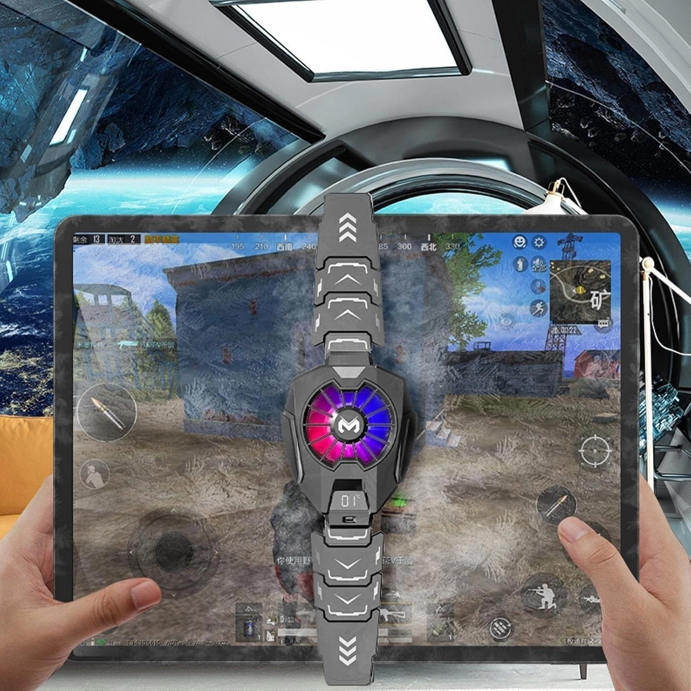 Mobile Gaming Cooling Fan - LED RGB 23.9cm