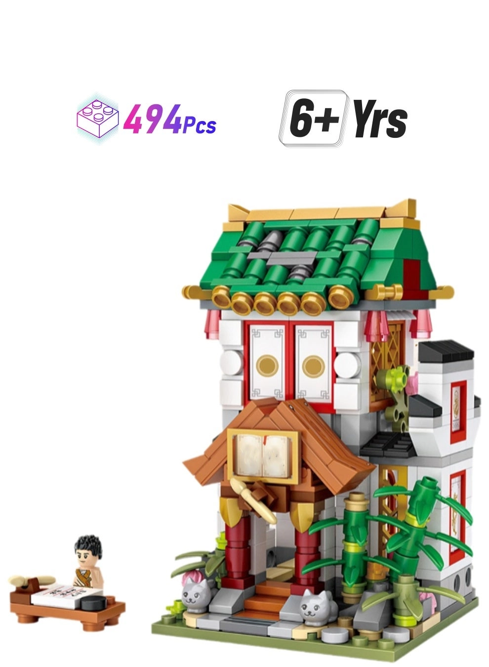 Loquat Model Set - Bookstore 494pcs