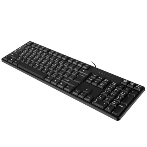 MC689 - Arabic English Wired