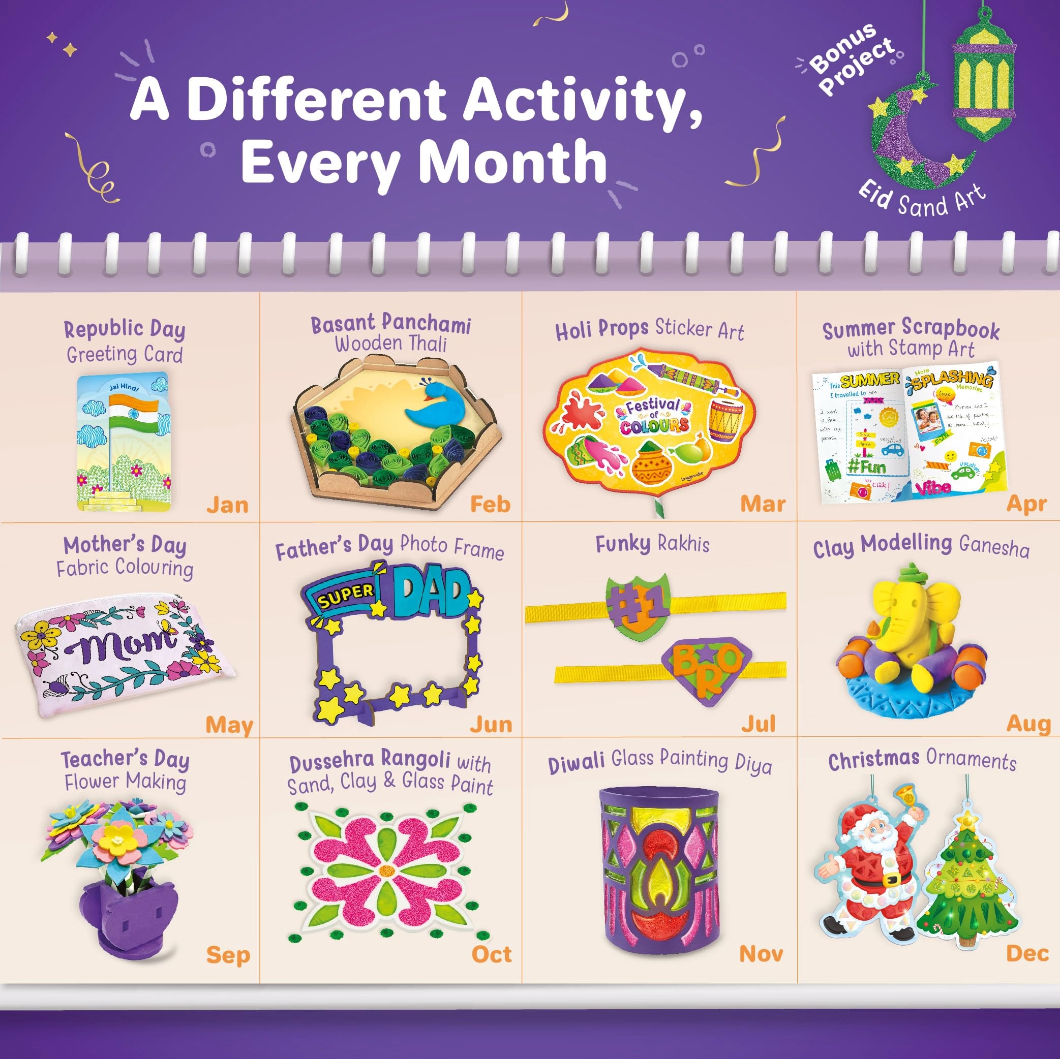 DIY Celebration Kit + Mapology Tales of Ramayana - 13 piece(s)