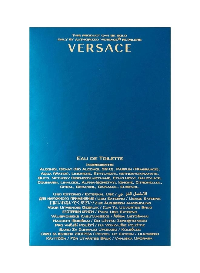 Eros Eau de Toilette 50ml