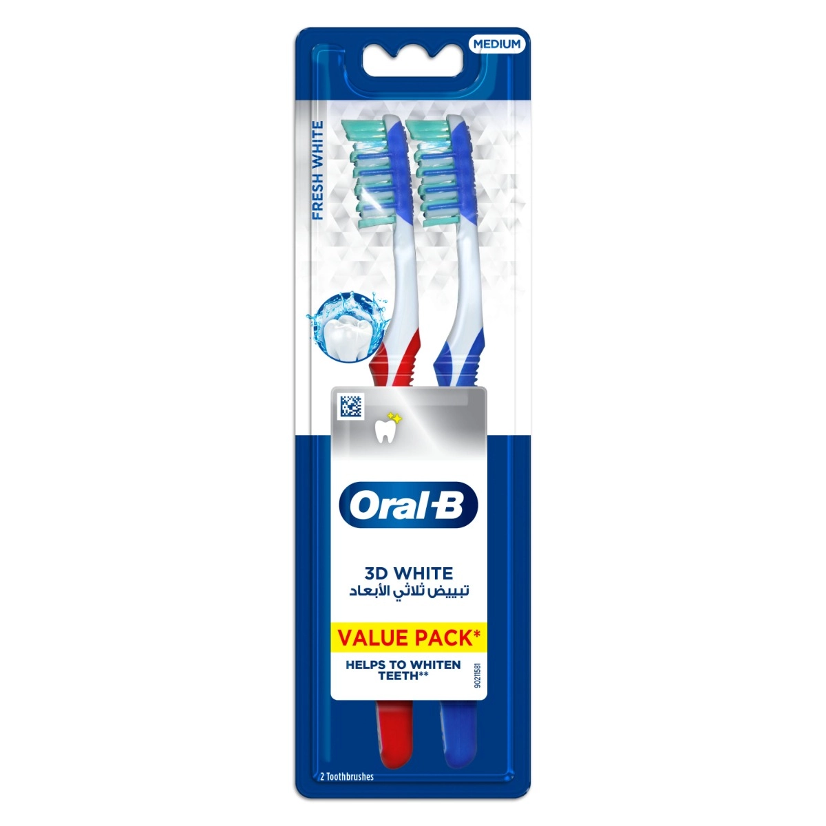 3D White Luxe Pro-Flex - Medium 2-Piece Pack