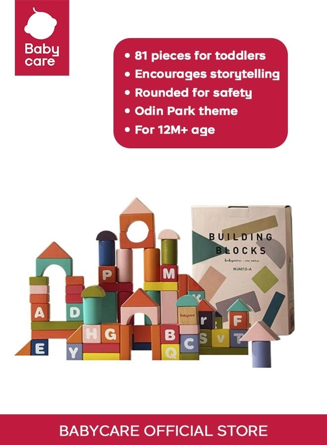 Babycare Wooden Building Blocks Set - 81 pcs