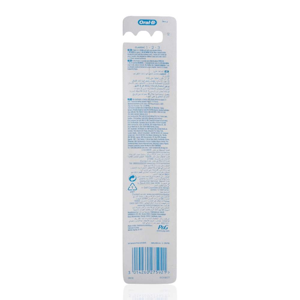 Classic 3 Effect Toothbrush - Medium 40-Piece Pack