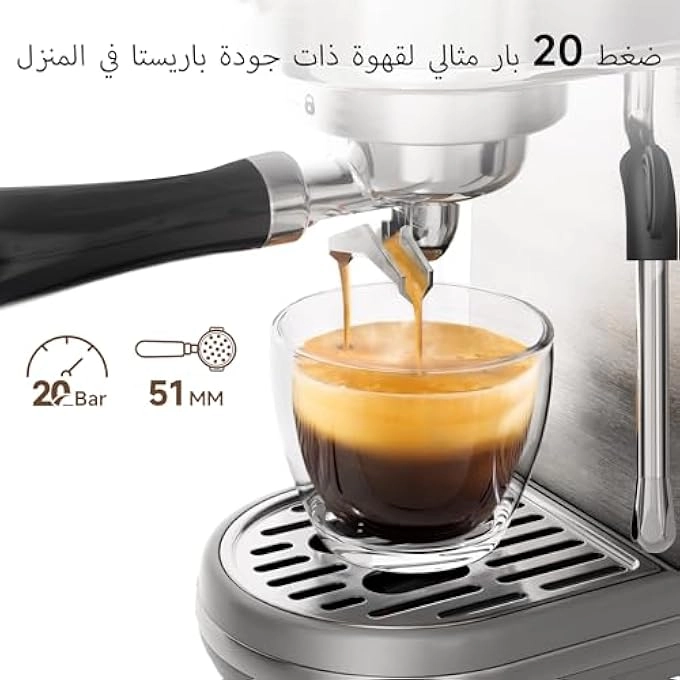 Semi Automatic Espresso Coffee Machine H10B