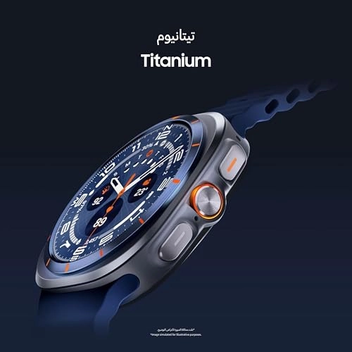Galaxy Watch Ultra 47mm Titanium LTE GPS