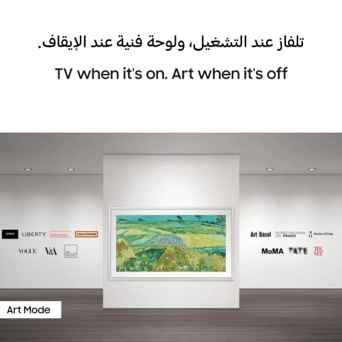 TV QA85LS03 85"