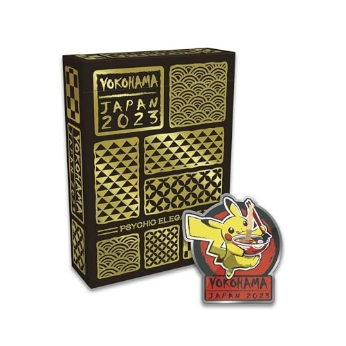 World Championships Deck - Tord Reklev - 60 cards