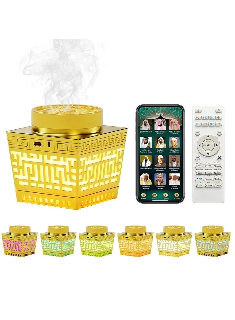 Quran Speaker & Mini Incense Burner Bakhoor