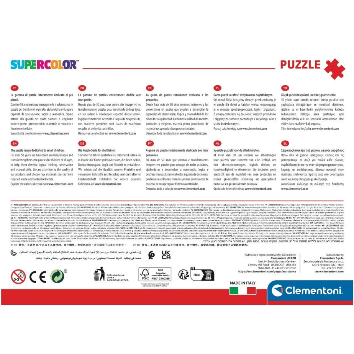 Disney Stitch Puzzle (ALGT-27571) - 104 pcs