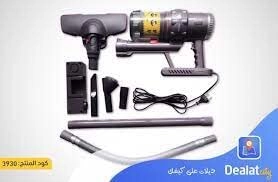 Corded Handheld Stick Vacuum Cleaner - Lightweight Upright