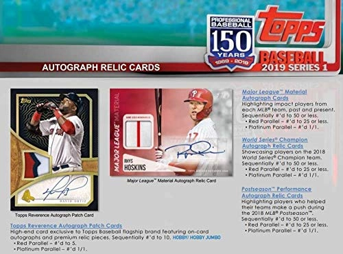 Baseball Series 1 Relic Value Box - Seven (7) packs per box