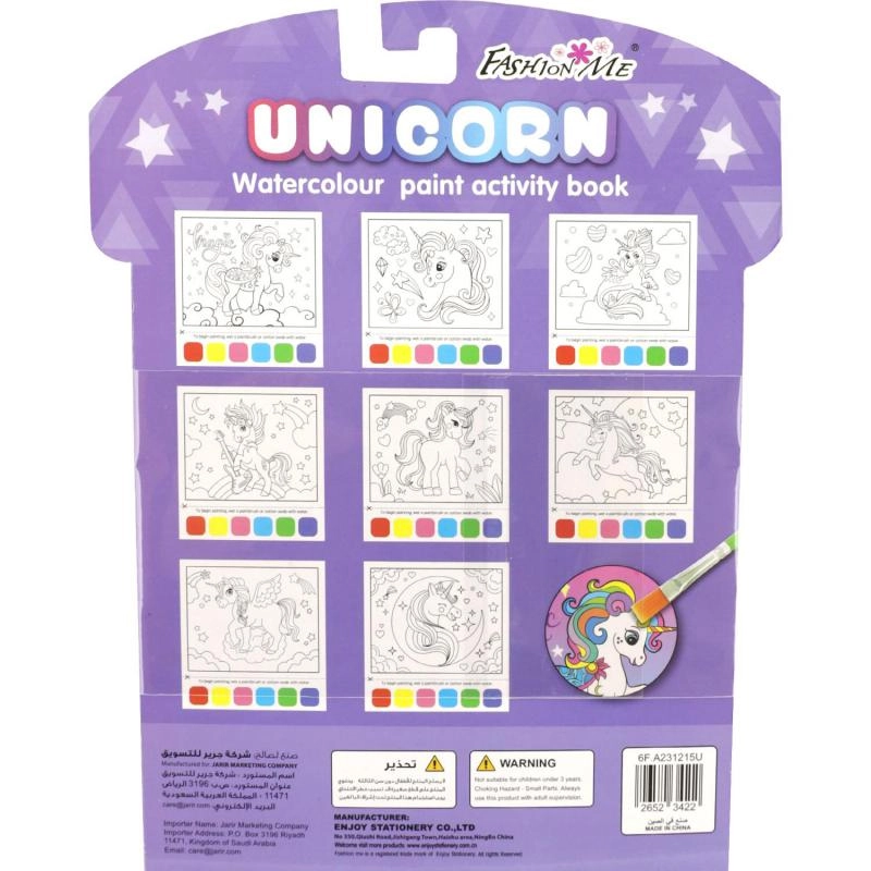 Unicorn Book