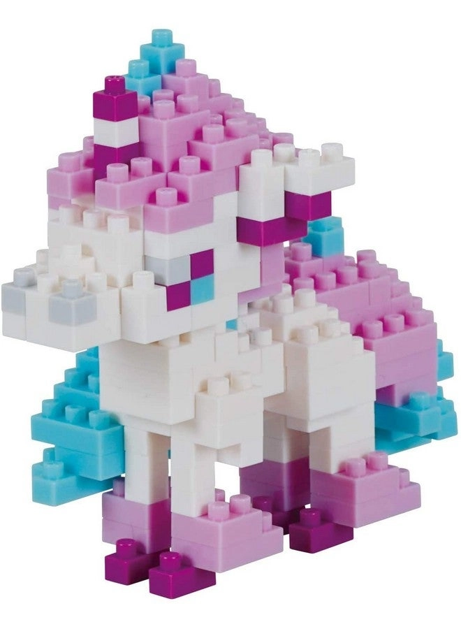 Nanoblock Galar Ponyta