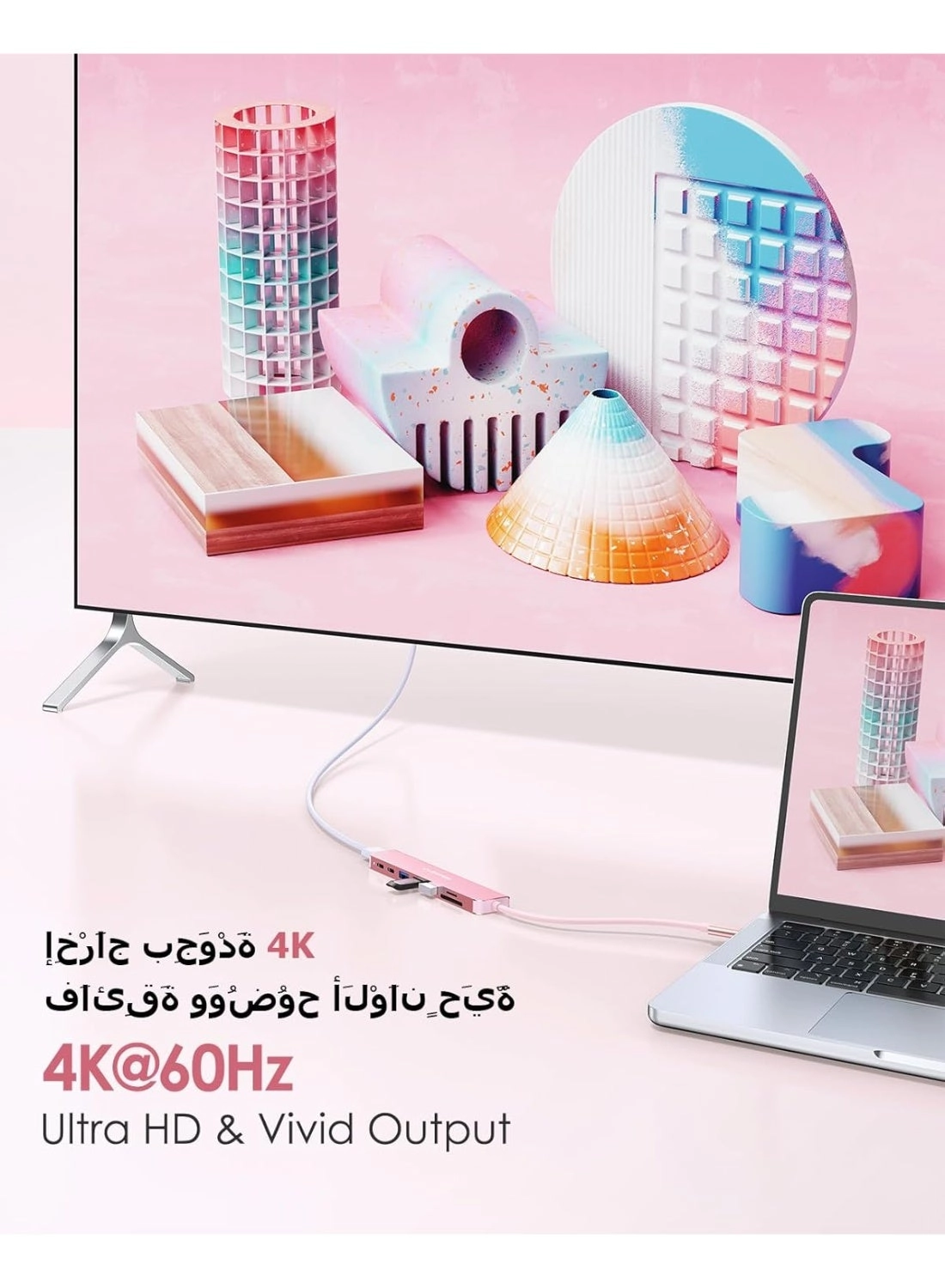 CB-CE18s - 8-in-1 USB-C Hub 4K@60Hz HDMI 100W PD