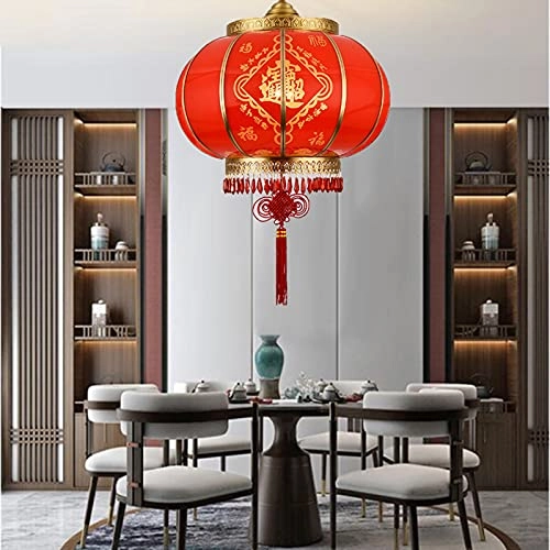 E27 Full Copper Red Lantern Chandelier - 30*23cm 6pc
