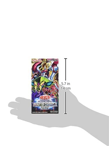 Yu-Gi-Oh! Animation Chronicle 2021 Box - 15pcs