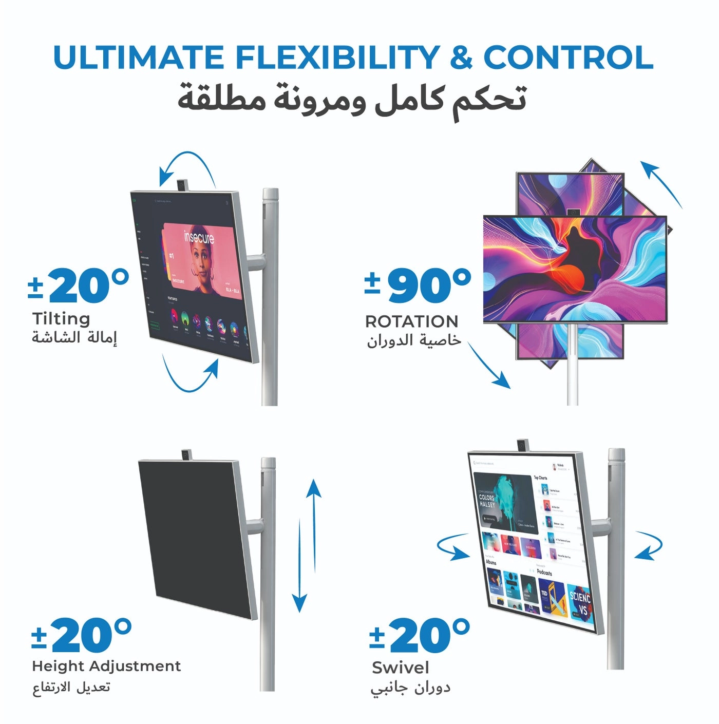 MO1 - Full HD 1080p 32 Inches