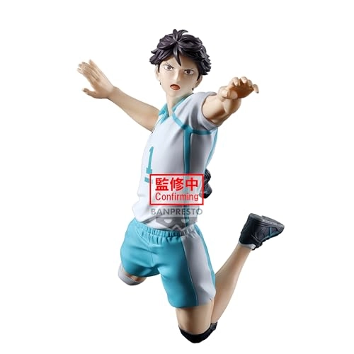Toru Oikawa - Haikyu (15 cm) (BPR89823)