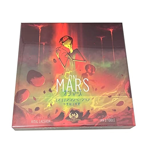 On Mars: Alien Invasion