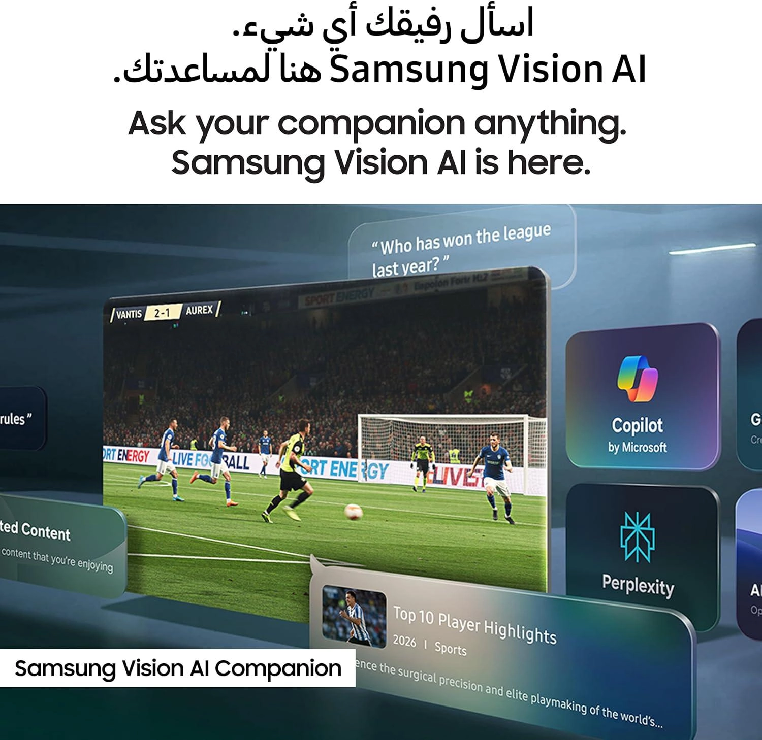 TV UA100M90HUXZN 100"