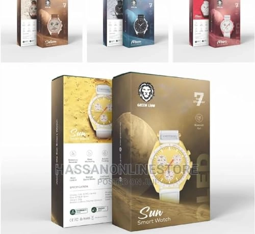 Journey to Sun Silicone