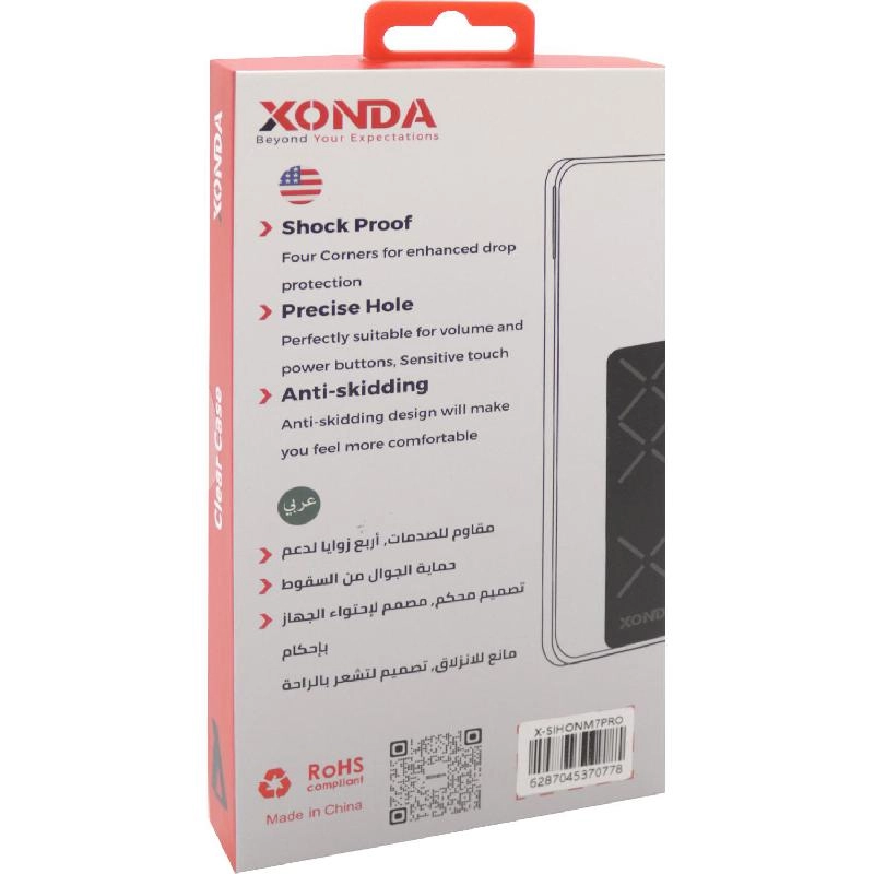 Back Cover Mobile Case with Strap - TPU Material for Motorola edge 50