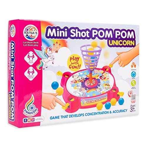 Mini Shot - Pom Pom Unicorn Printed Basket Ball