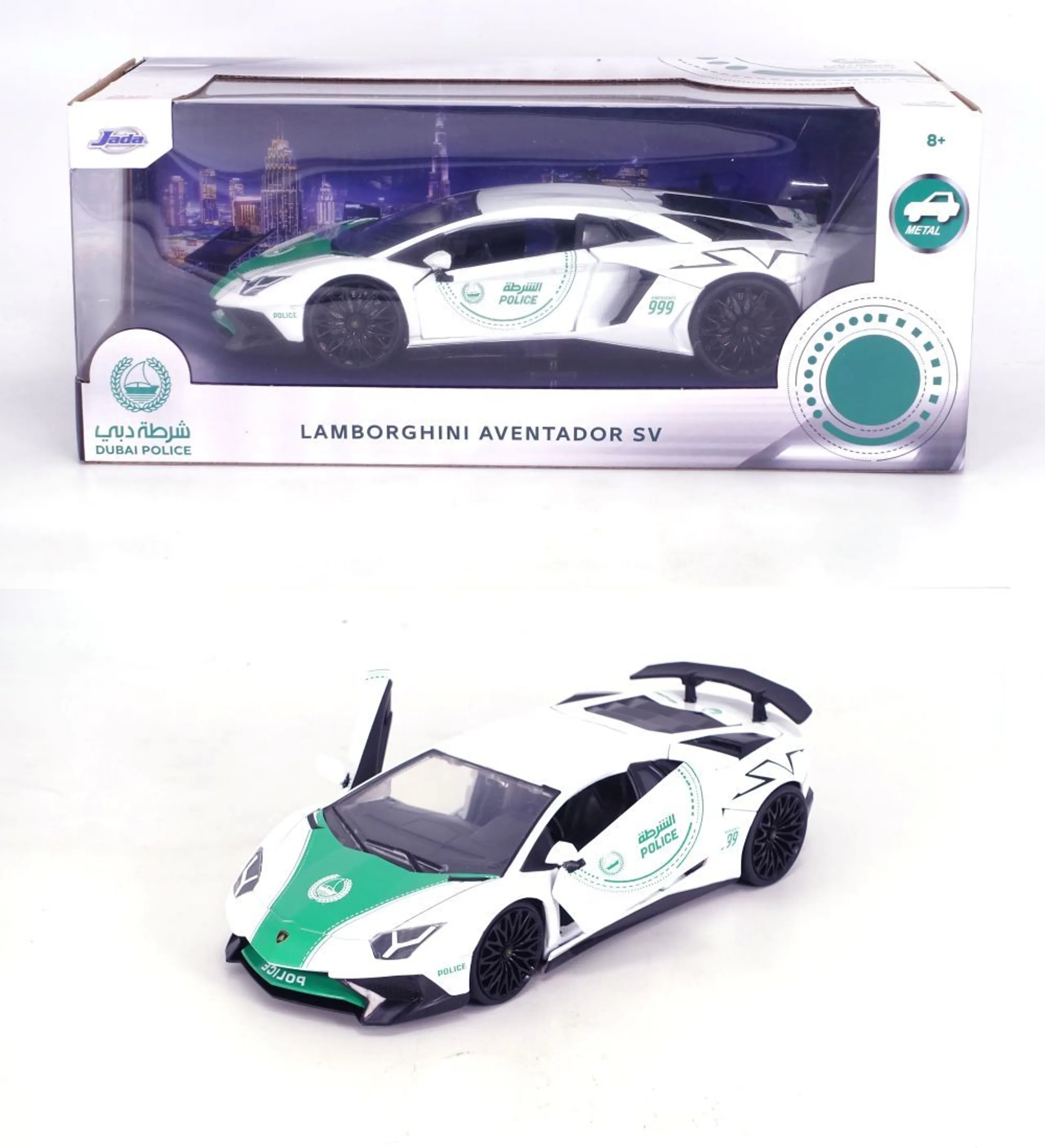 Dubai Police 2017 Lamborghini - 1:24