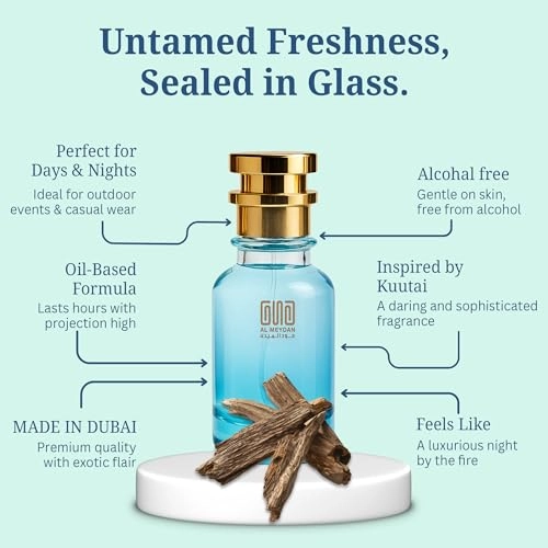 Tobacoo Vanilaa - 50 ML