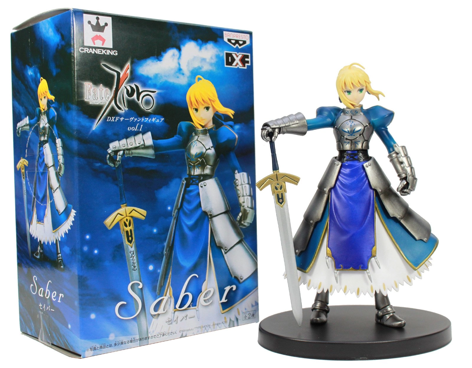 Banpresto FateZero Saber SQ (23 cm) (Fate01)
