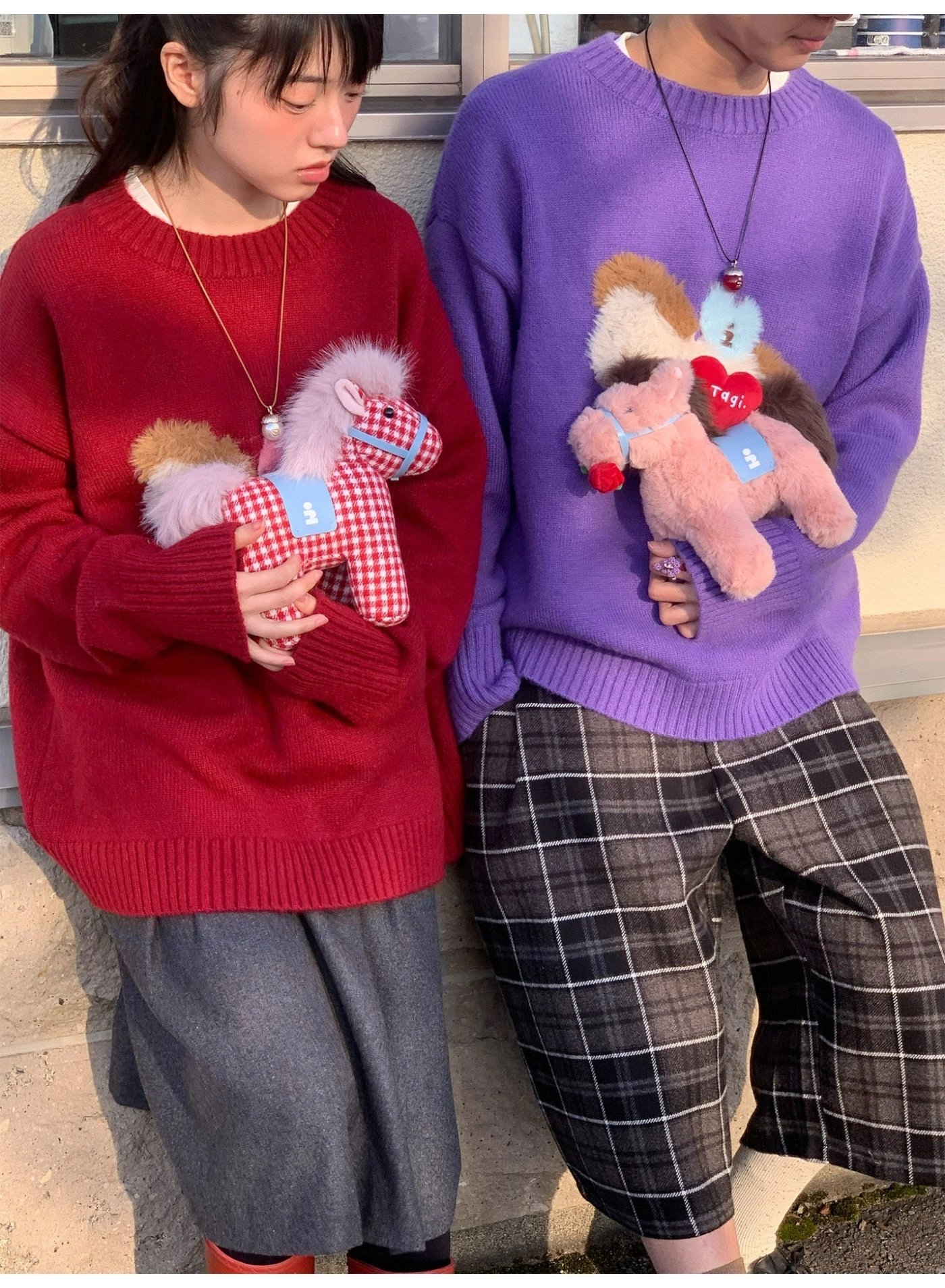 Magi Year of the Horse - 25 cm Lucky Red