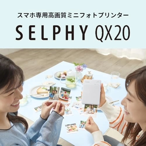 Selphy QX20