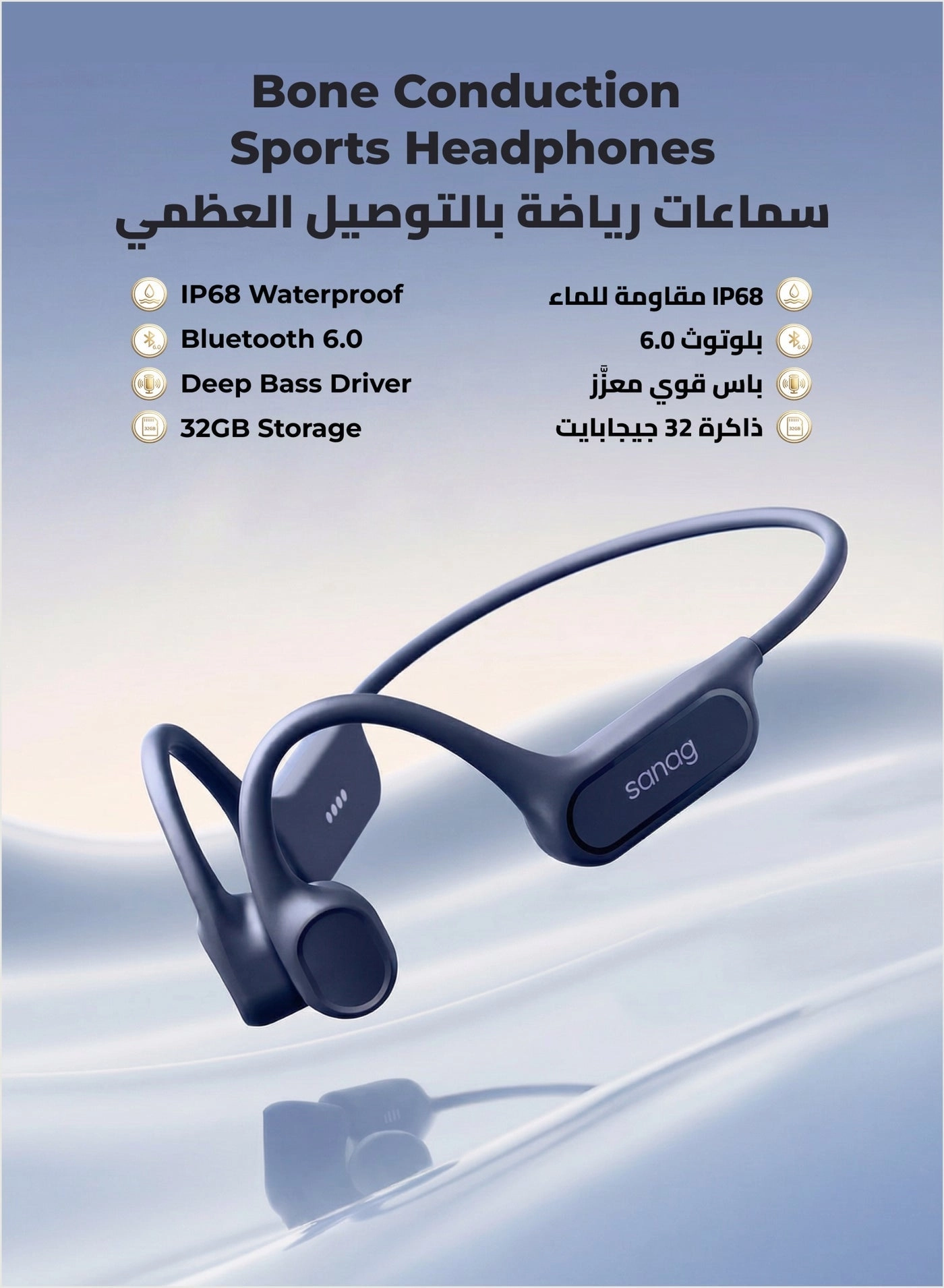 B33S Wireless Headphone