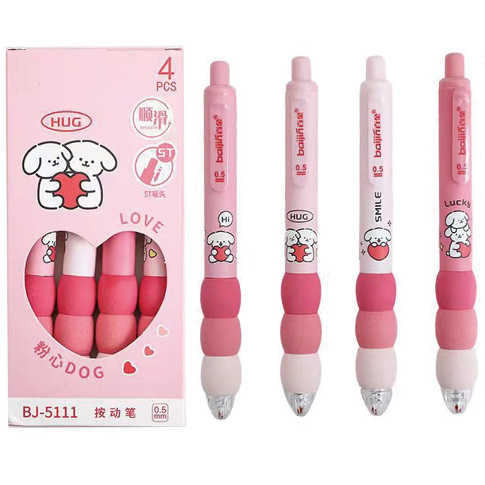 Gel Pens - 4 pieces 0.5mm