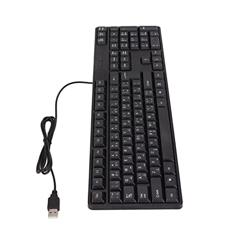 Large Print Computer Keyboard