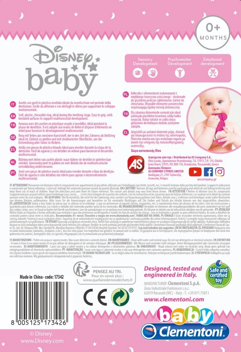 Disney Baby Minnie Teether