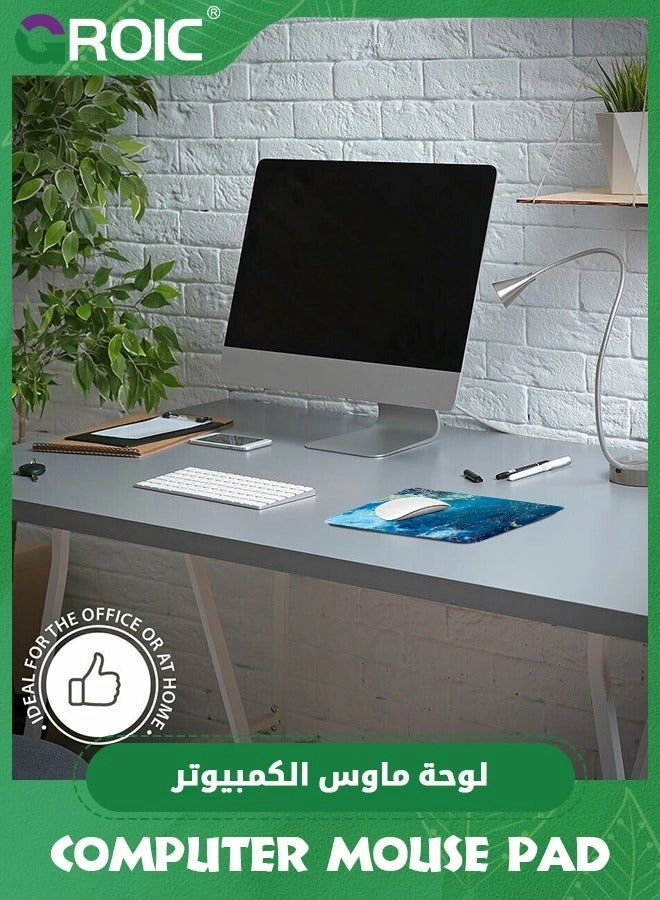 Lycra Office Mouse Pad - 30x24 cm