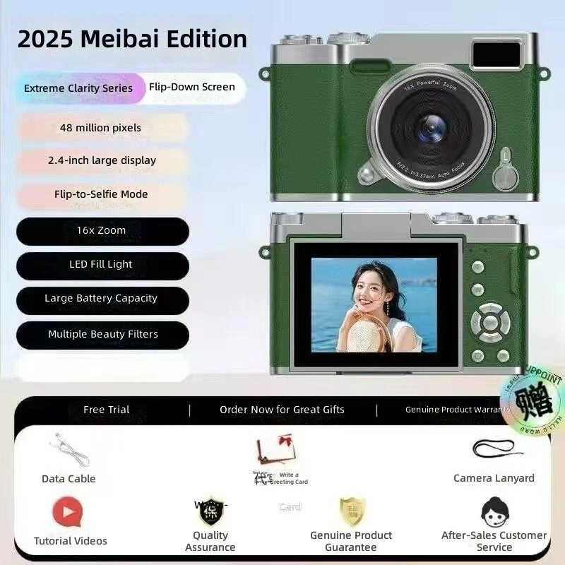 Retro HD Dual Lens Digital Camera - 20MP 8x Zoom