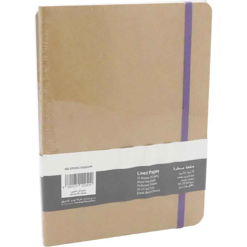 Notebook 19 X 26 cm Spiral - Grid 100 Sheets