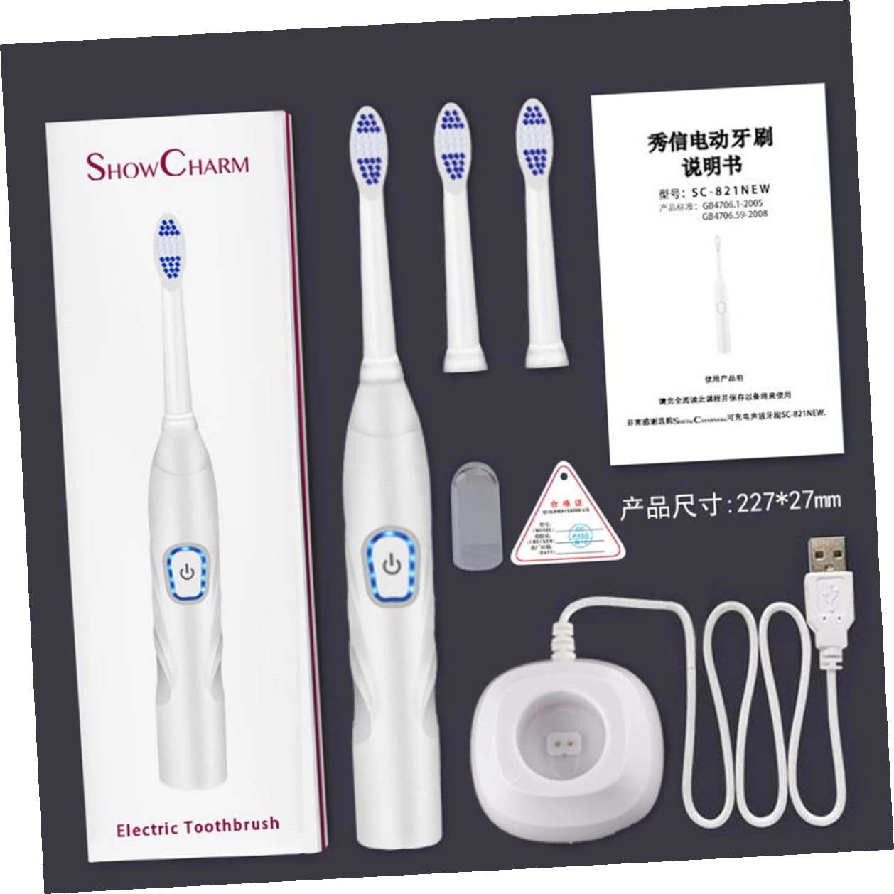USB Rechargeable Sonic Electric Toothbrush - Soft Bristles Waterproof White