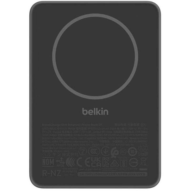 BPD010hqBK - 5000Mah 7.5W