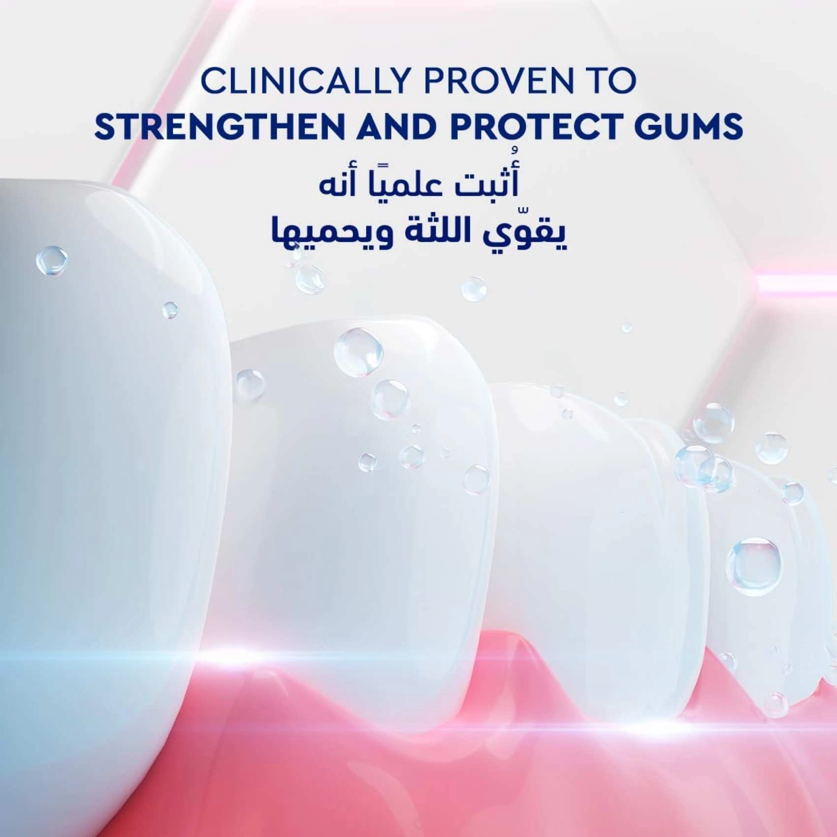 Gum Expert Whitening Toothpaste 75ml Pack of 2